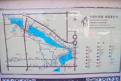 消息称蓝色起源计划大规模裁员 削减成本并聚焦火箭发射